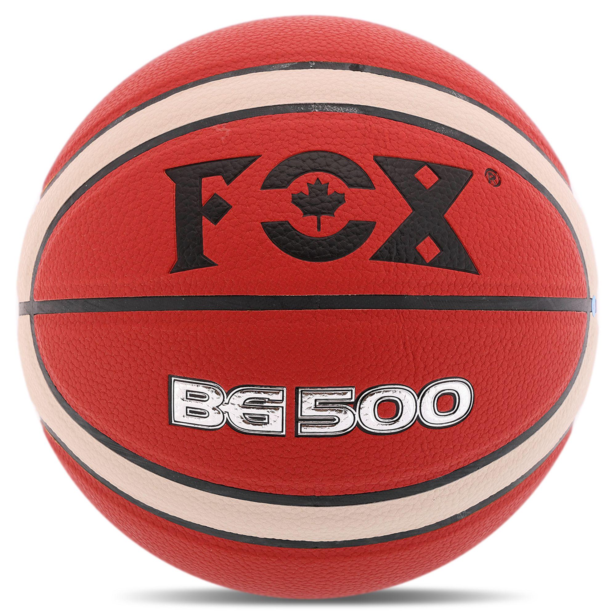 М'яч баскетбольний Fox BG500 PU №5 Коричневий (BG500_Коричневый) М'яч баскетбольний Fox BG500 PU №5 Коричневий (BG500_Коричневый)