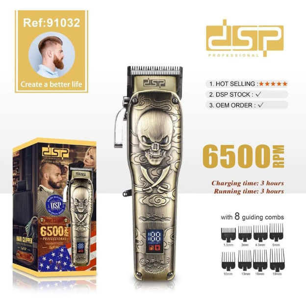 ᐉ Машинка для стрижки волос и бороды DSP 91032 беспроводная ...