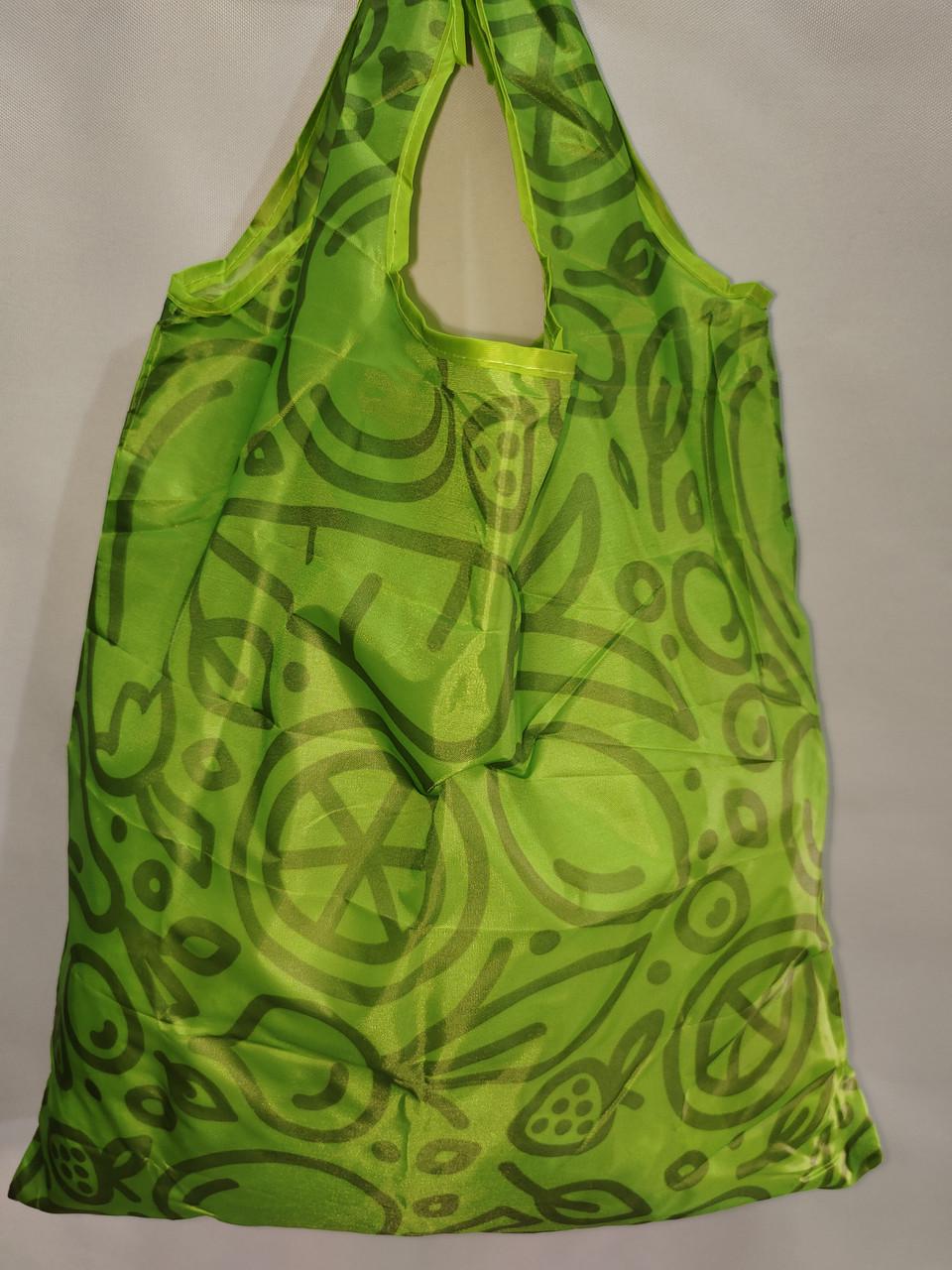 Сумка для супермаркетів складана F001-15 з пряжкою (DR016327) Сумка для супермаркетів складана F001-15 з пряжкою (DR016327)