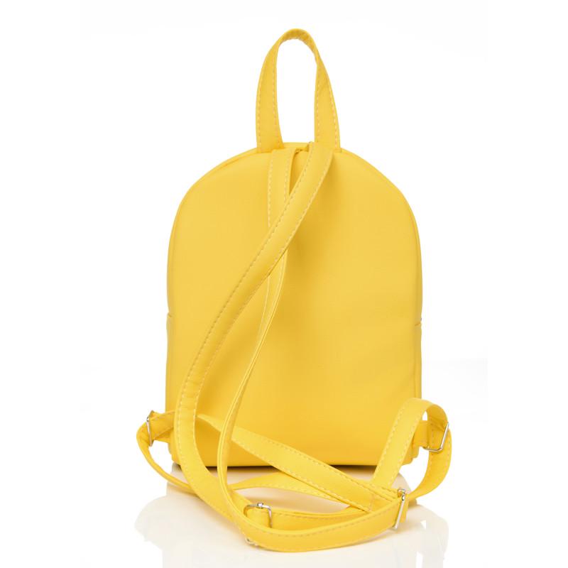 Рюкзак Sambag Mane SET 24x19x10 см Желтый - фото 3