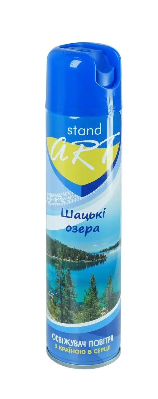 Освіжувач повітря Stand Art Шацькі озера 300 мл (20898)