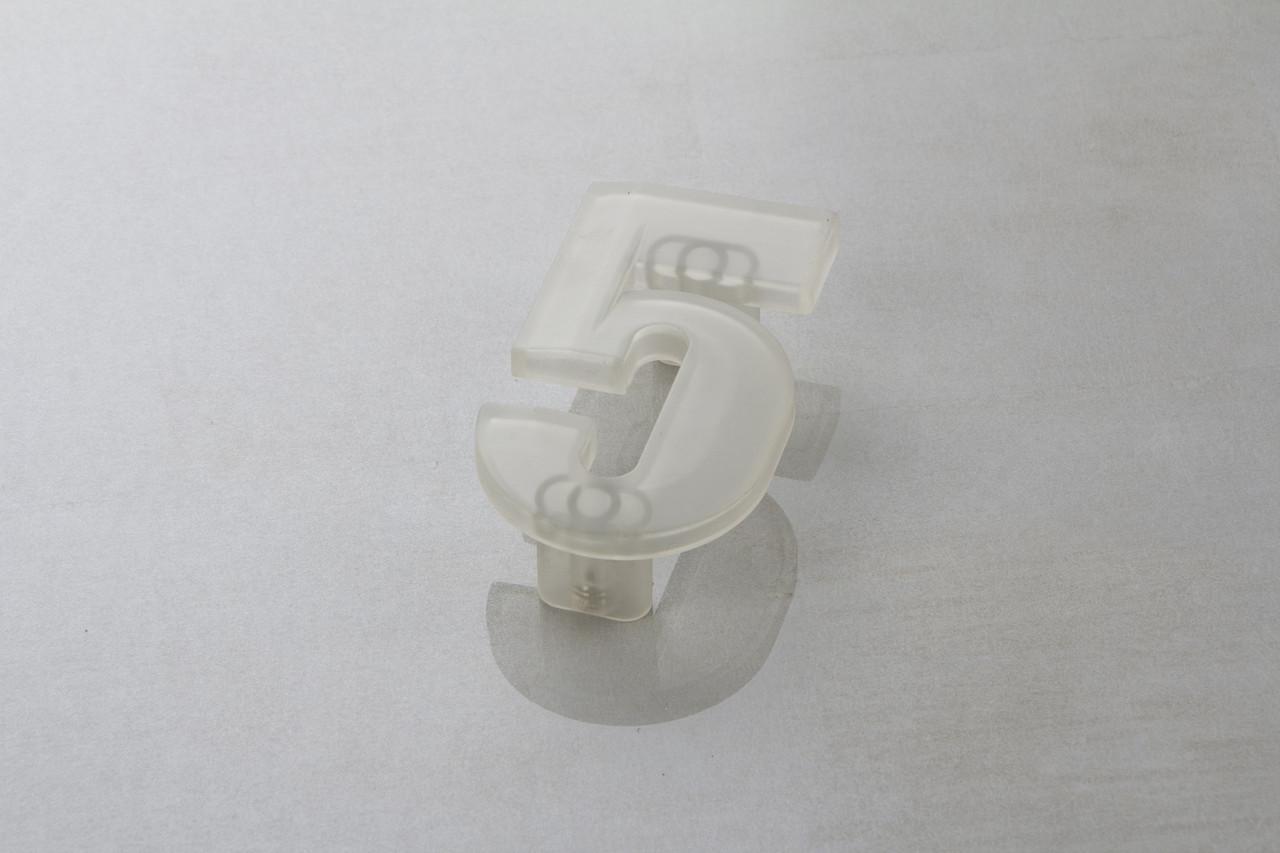 Меблева ручка Poliplast цифра п'ятірка РП-5 Прозорий білий (16145) - фото 1 Меблева ручка Poliplast цифра п'ятірка РП-5 Прозорий білий (16145) - фото 1