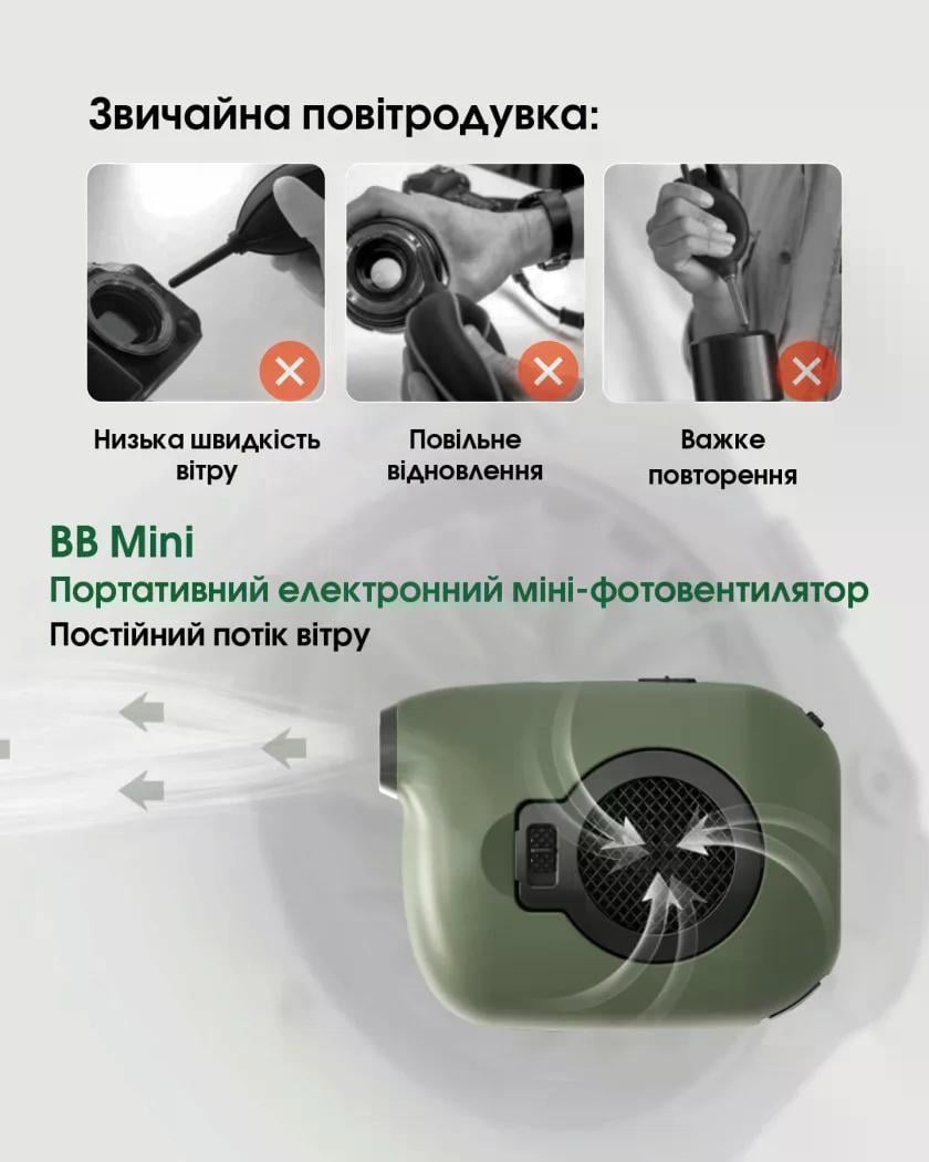 Компресор Nitecore BB Mini Power Bank Зелений (27831874) - фото 4 Компресор Nitecore BB Mini Power Bank Зелений (27831874) - фото 4