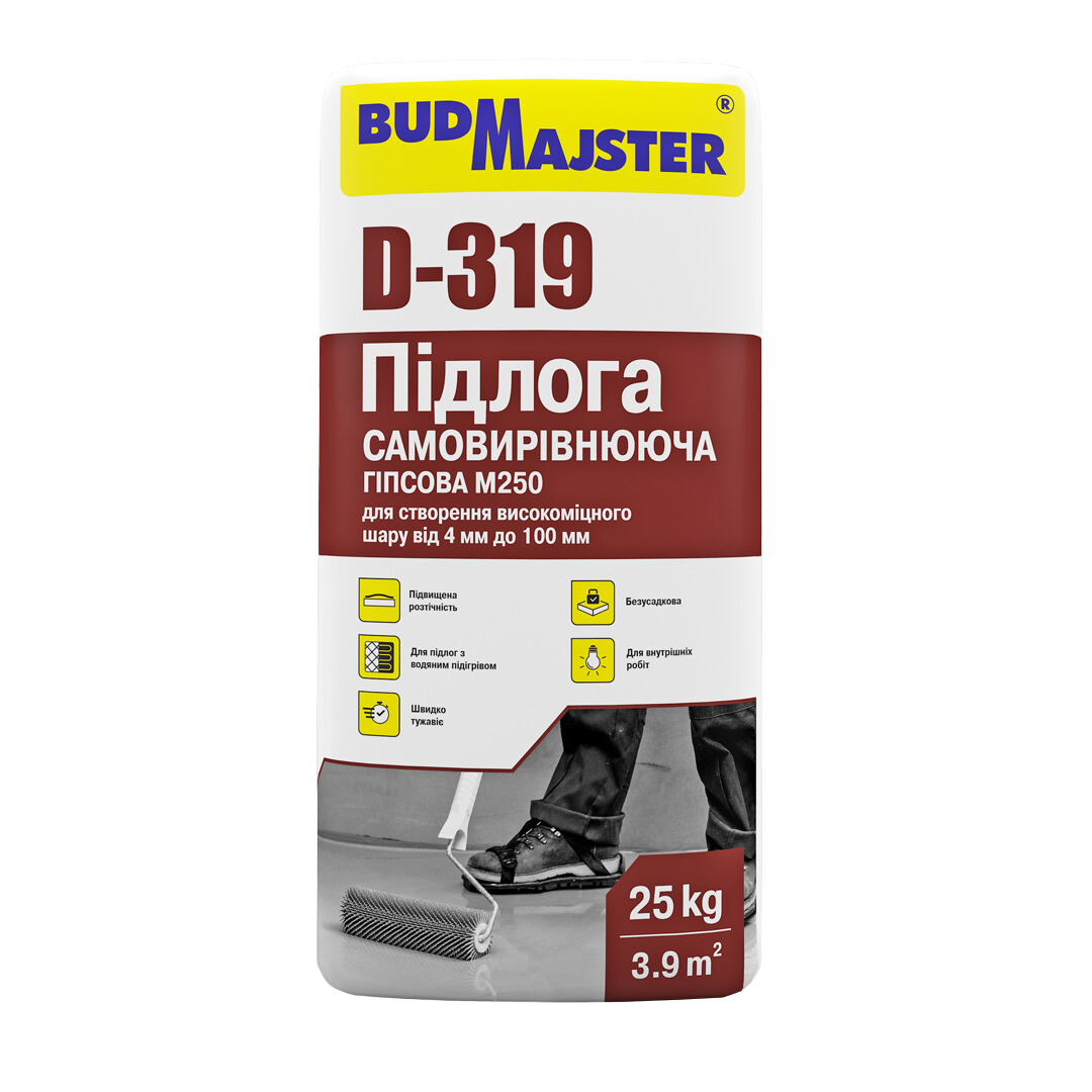 Суміш для підлоги самовирівнювальна гіпсова М250 для ручного та машинного виливання D-319