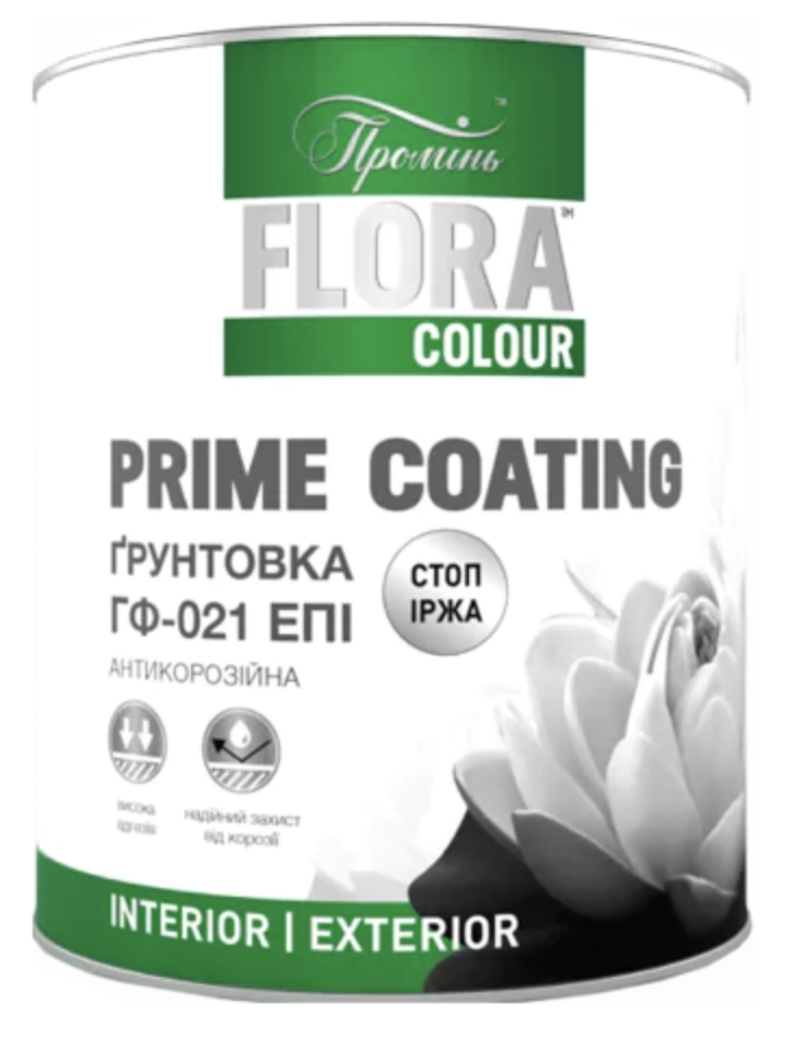 Грунтовка Flora Colour антикоррозионная ГФ-021 ЭПИ 25 кг Серый (2468867879)
