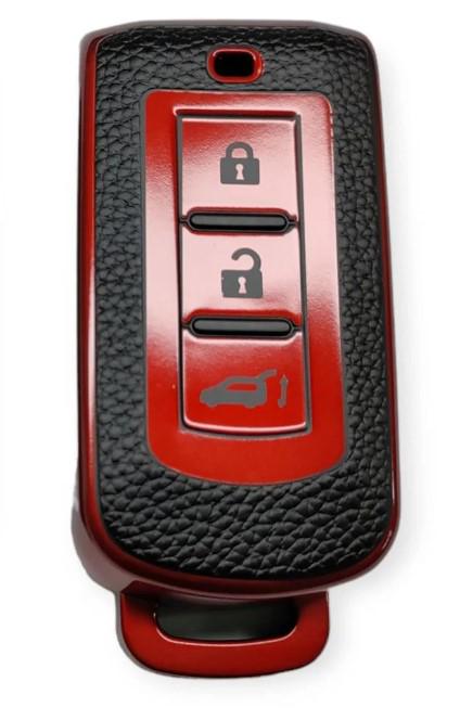 Чехол для ключа Mitsubishi (2306751474)