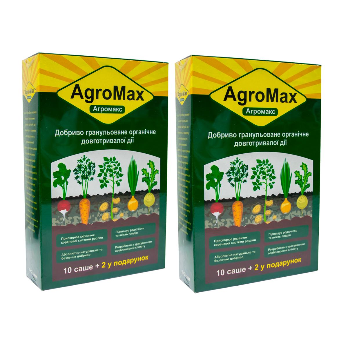 Удобрение Agro Max 2 уп. (3000014-TOP-2)