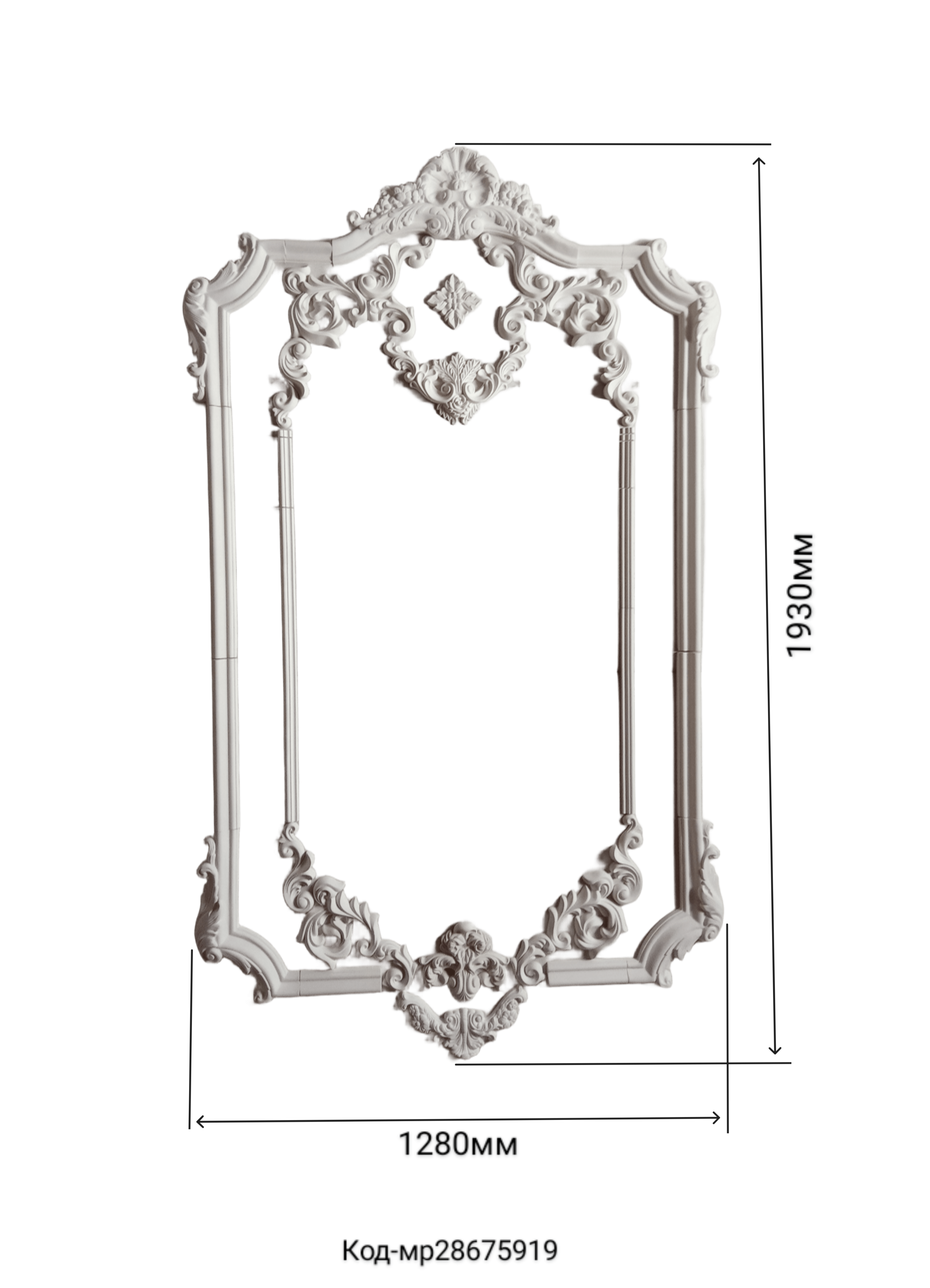 Рамка декоративная гипсовая 1930/1280 мм (28675919) - фото 2 Рамка декоративная гипсовая 1930/1280 мм (28675919) - фото 2