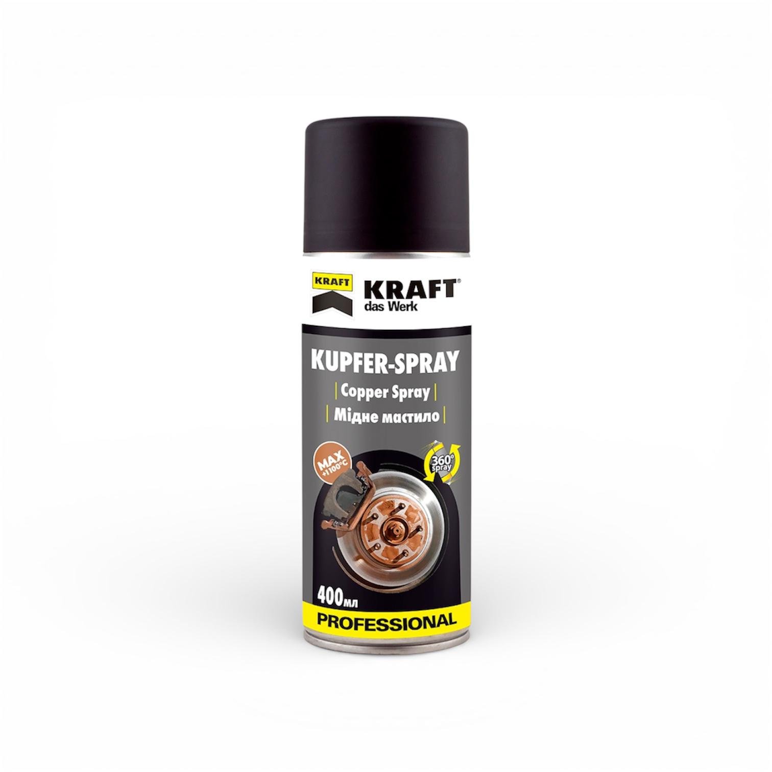 Смазка медная PRESTO KRAFT аэрозоль 400 мл (KF007)