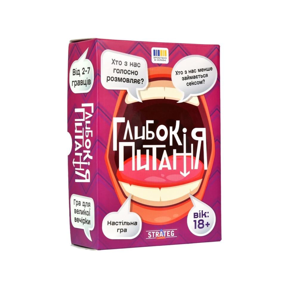 Настільна карткова гра Strateg Глибокі питання 30578 фішки голосування 49 шт. (RLT51898) Настільна карткова гра Strateg Глибокі питання 30578 фішки голосування 49 шт. (RLT51898)
