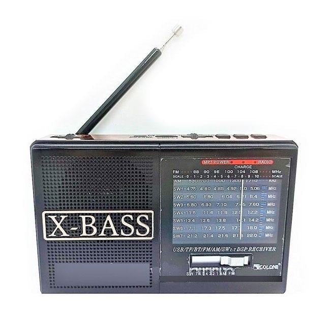 Радиоприемник Mini RX-327 (BR116702)