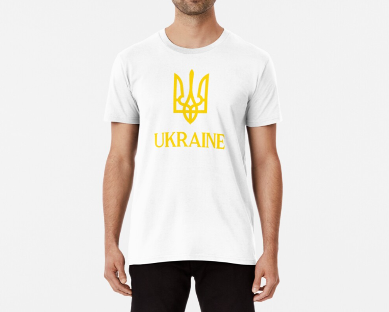 Футболка мужская патриотическая Stedman с принтом Ukraine Украина герб XXXL Белый (УКР174-1656444707)