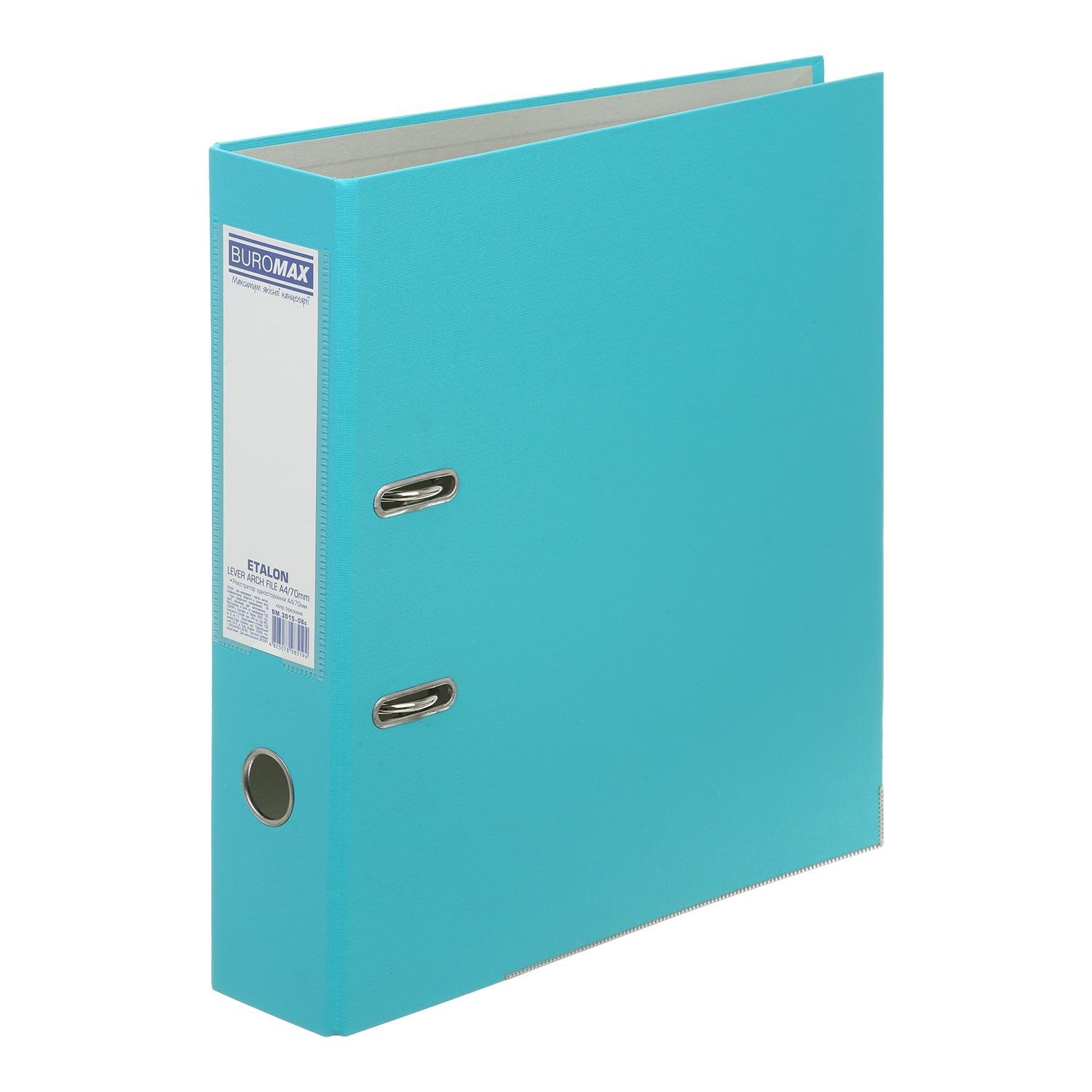 Регистратор односторонний Buromax Etalon А4 70 мм сборный Бирюзовый (BM.3015-06c)
