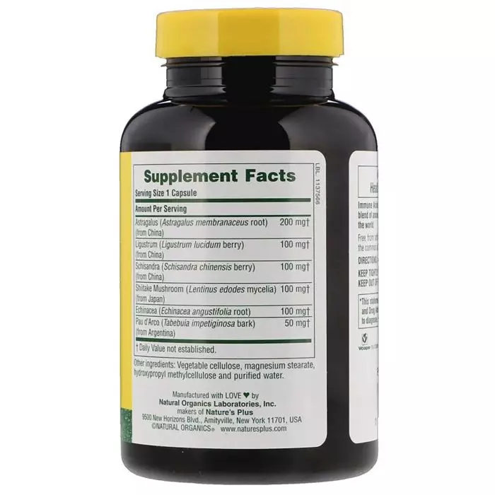 Иммуностимулирующий комплекс Natures Plus Immune Action 120 растительных капсул (NTP1068) - фото 2 Иммуностимулирующий комплекс Natures Plus Immune Action 120 растительных капсул (NTP1068) - фото 2