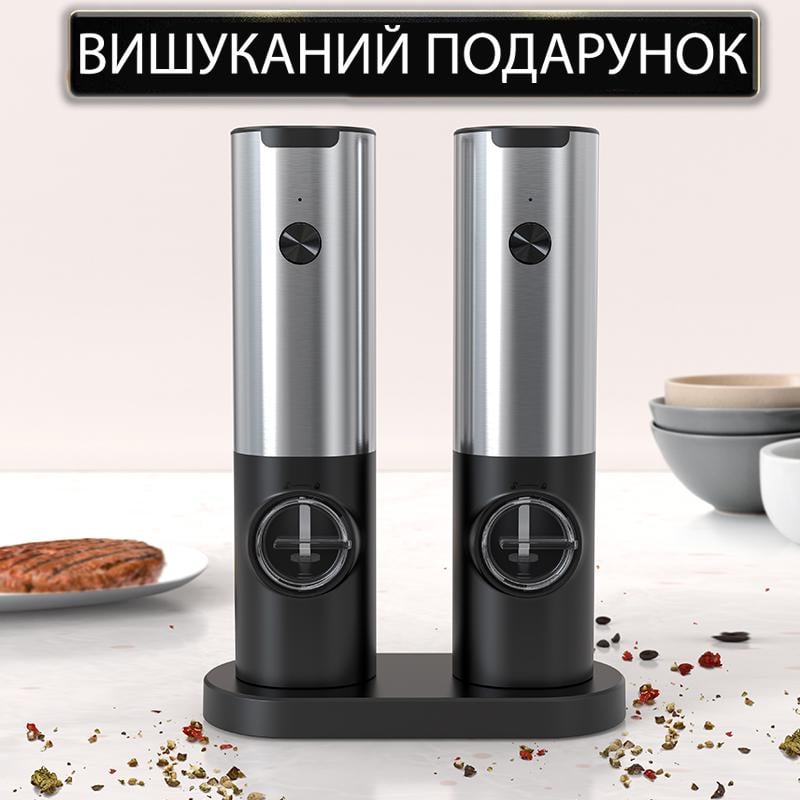 Набор мельницы для специй на аккумуляторе Silver pro 2 (29332423) - фото 9