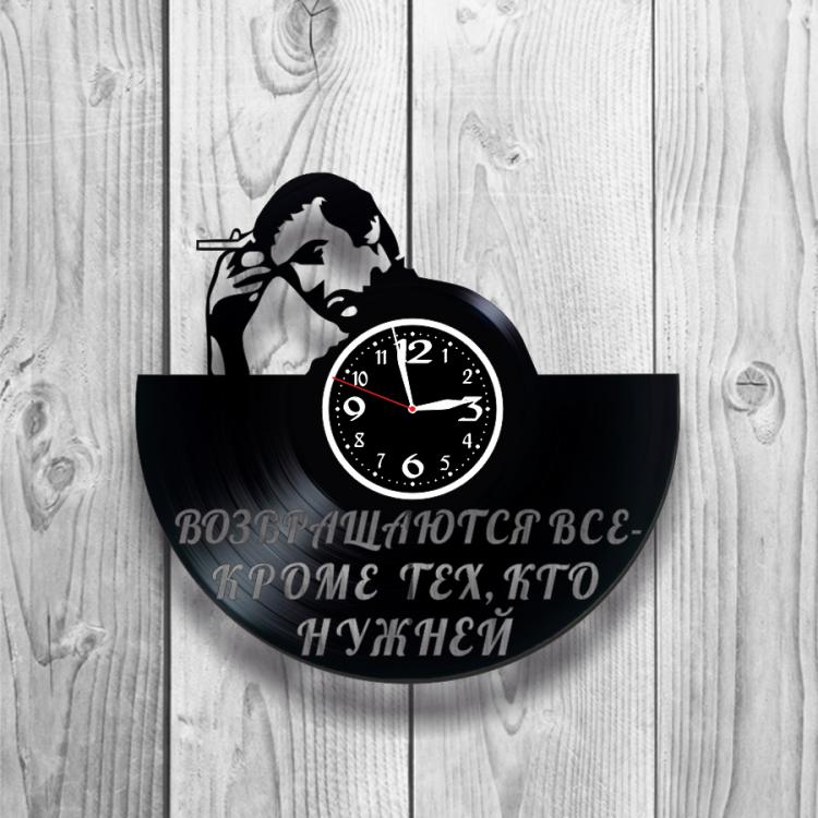 Часы настенные Владимир Высоцкий 0342 из виниловой пластинки