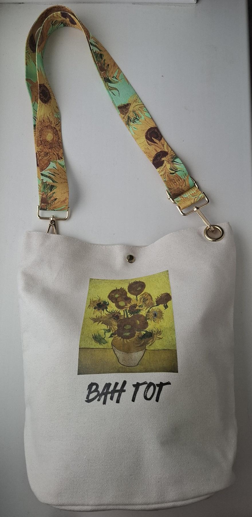 Сумка полотняна з художнім принтом Соняхи (00218) - фото 4 Сумка полотняна з художнім принтом Соняхи (00218) - фото 4