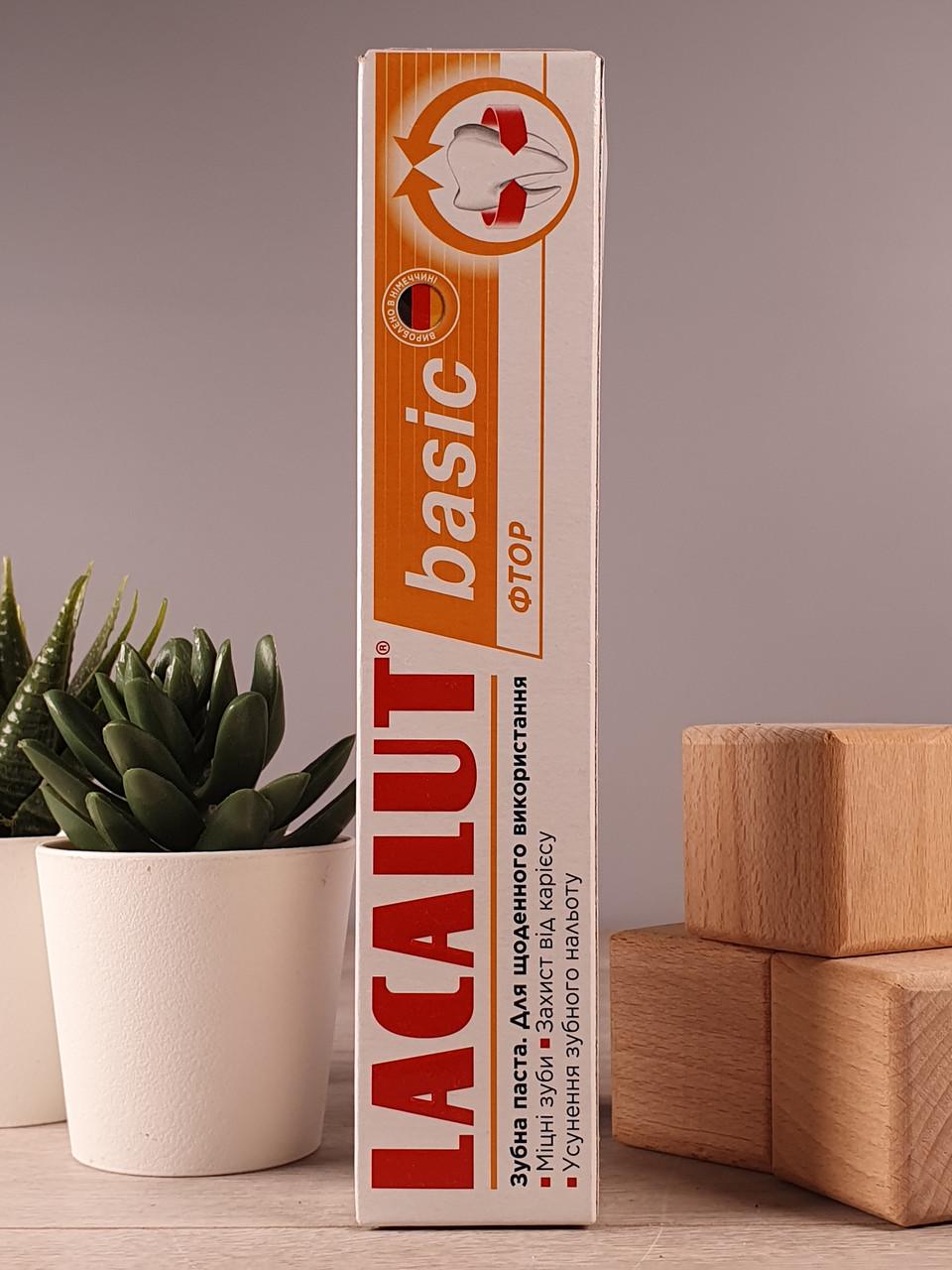 Зубна паста Lacalut basic фтор 75 мл (1881761614)