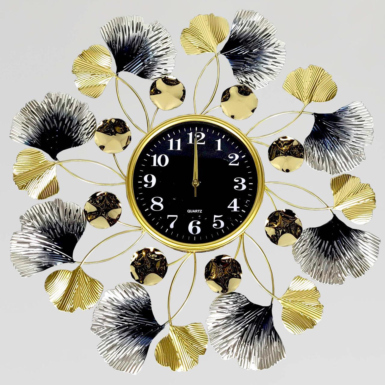 Часы настенные бесшумные OV-0135 70,5 см металлические (2861667030)