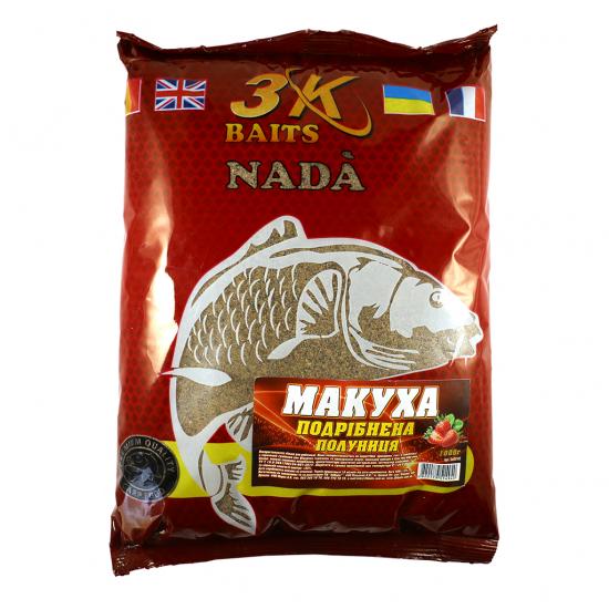 Прикорм 3KBaits Макуха жареная измельченная Клубника 1000 г (3KB1517) - фото 1 Прикорм 3KBaits Макуха жареная измельченная Клубника 1000 г (3KB1517) - фото 1