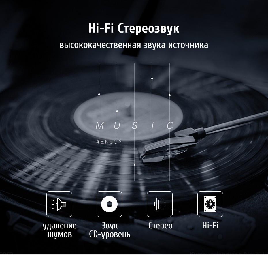 Кабель аудіо Ugreen 3,5 мм AUX 2 м Black (AV119) - фото 5 Кабель аудіо Ugreen 3,5 мм AUX 2 м Black (AV119) - фото 5