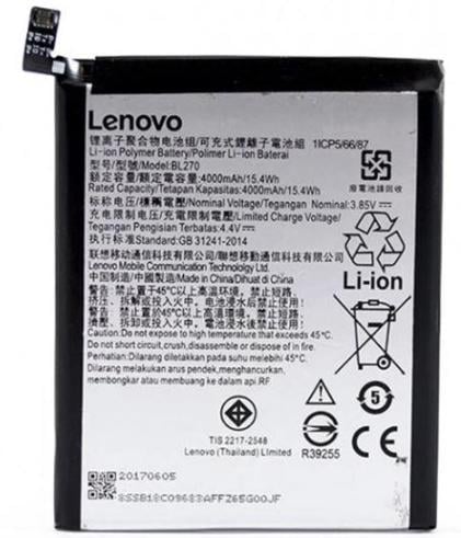 Аккумуляторная батарея BL270 для Lenovo K6 PLUS 4000 mAh (000021553)