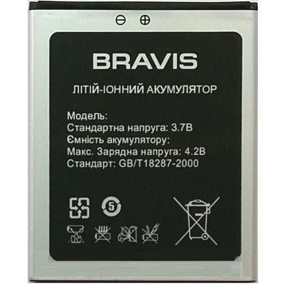 Аккумулятор для Bravis N1-570 3000 mAh