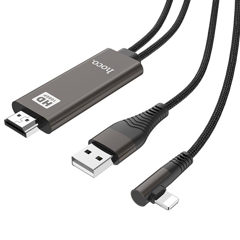 Кабель Hoco HDMI to Lightning UA14 1080p