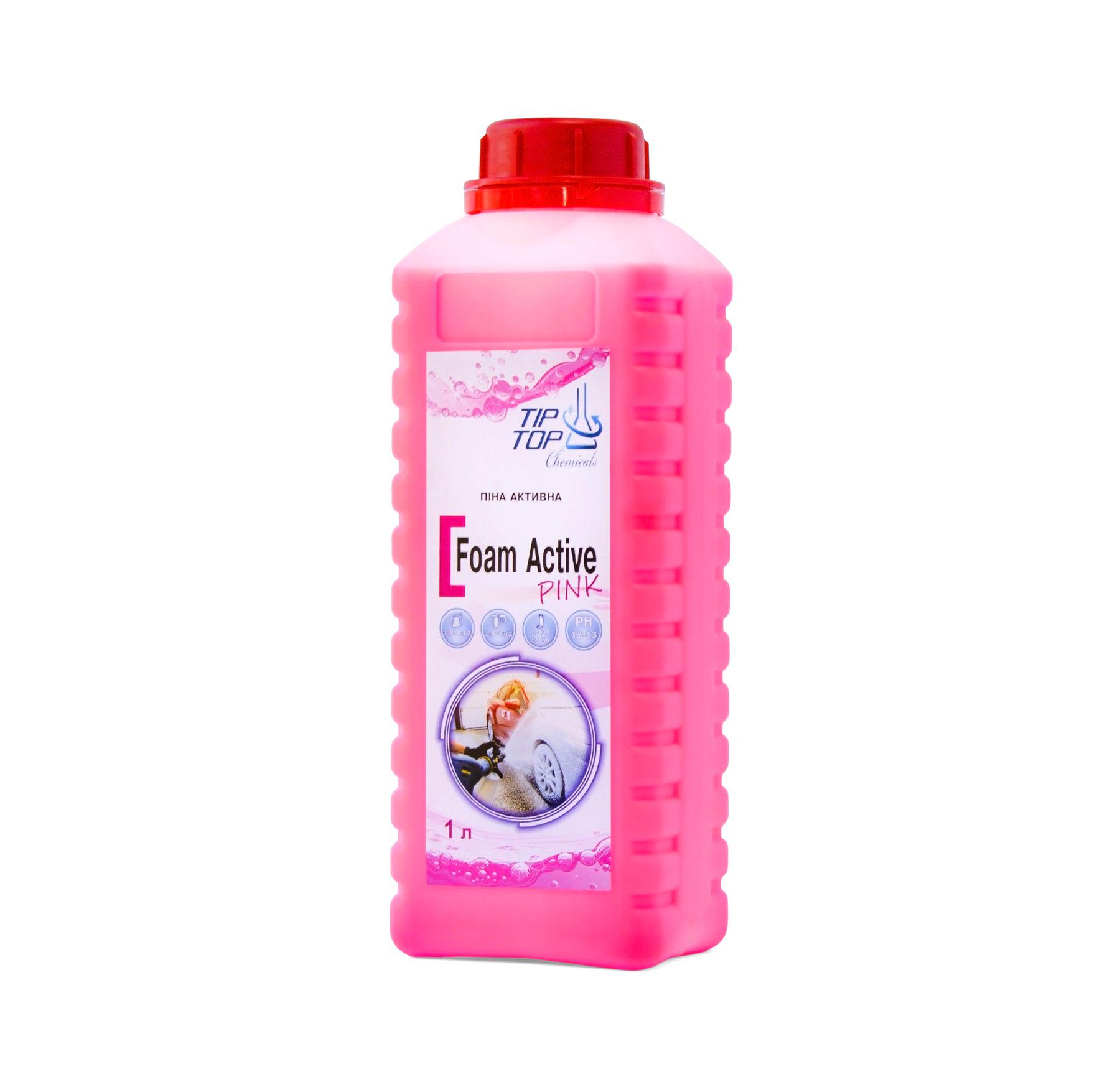 Активная пена Tip Top Chemicals Foam Active Pink 1,23 кг 1 л