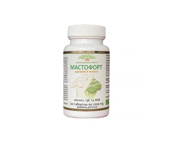 Мастофорт добавка диетическая из Индола 3 карбинол I3C и DIM для здоровья женщины 60 таблеток