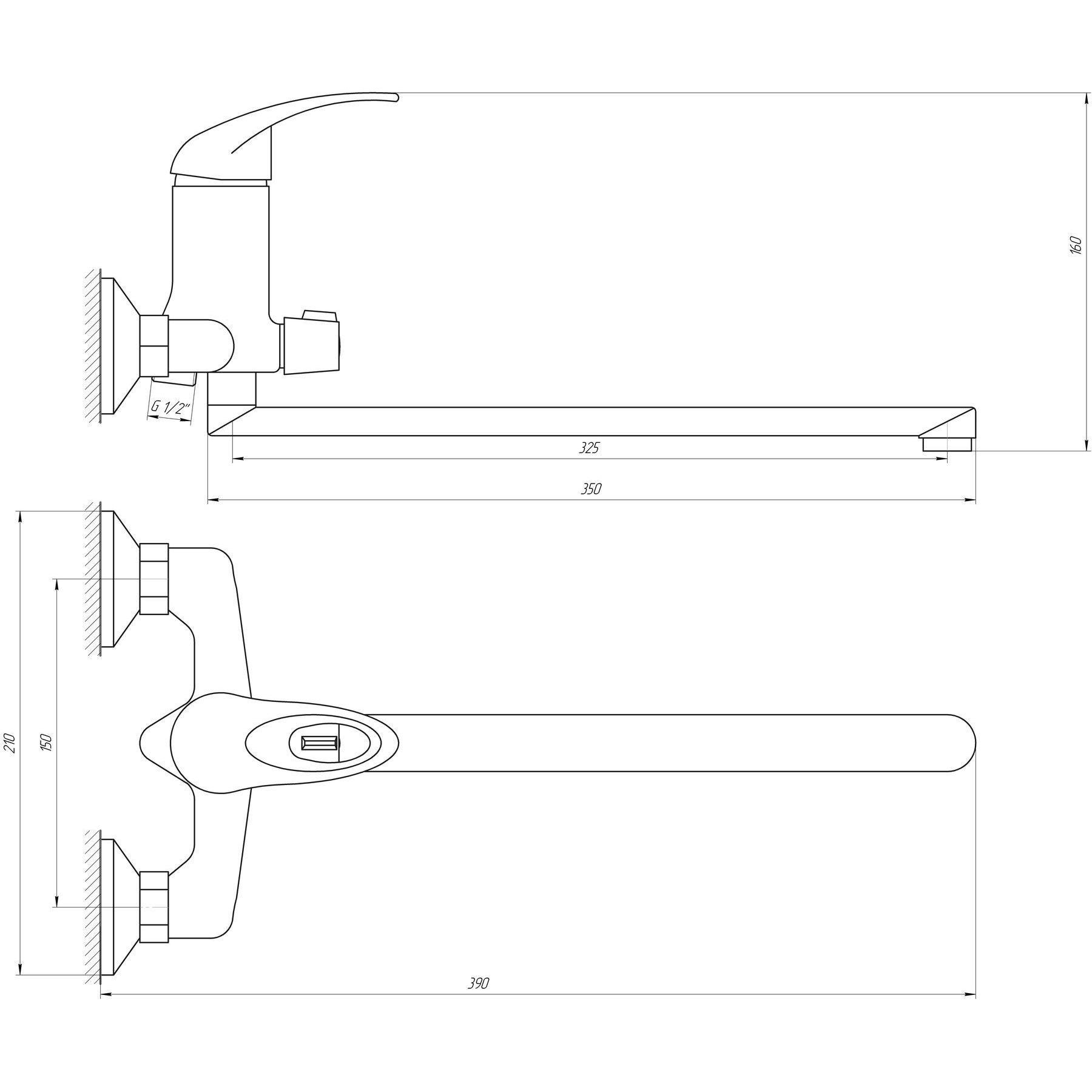 Смеситель для ванны EcoMix ELIT EM-208 - фото 5