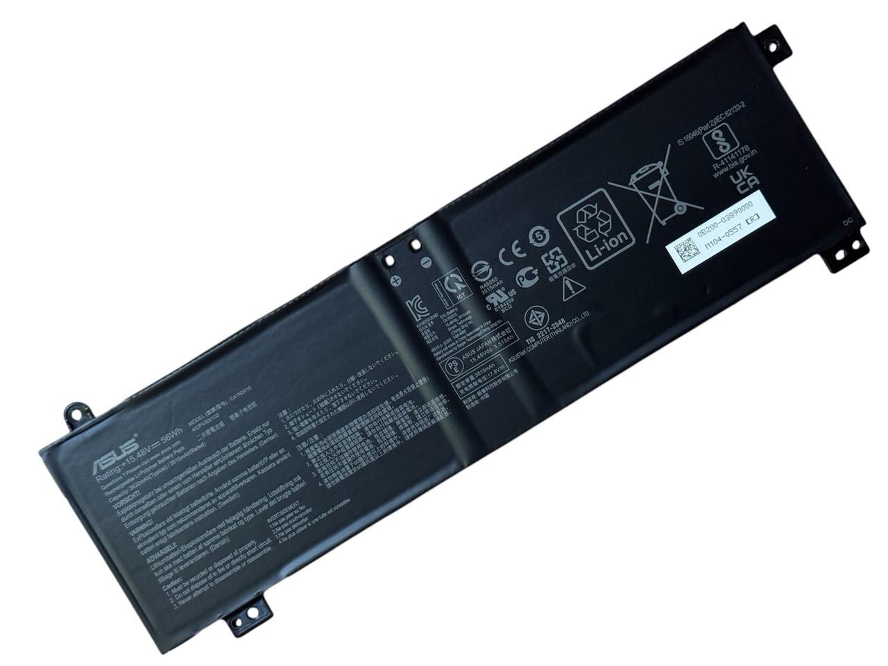 Аккумулятор для ноутбука Asus TUF Gaming FX507 (2500899604) Аккумулятор для ноутбука Asus TUF Gaming FX507 (2500899604)