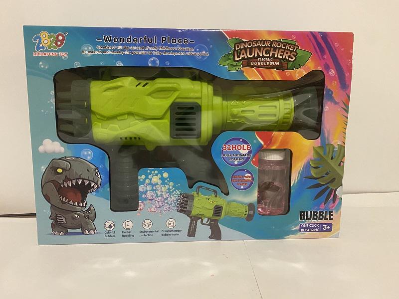 Генератор мыльных пузырей Динозавр 2022-24 (18140818)