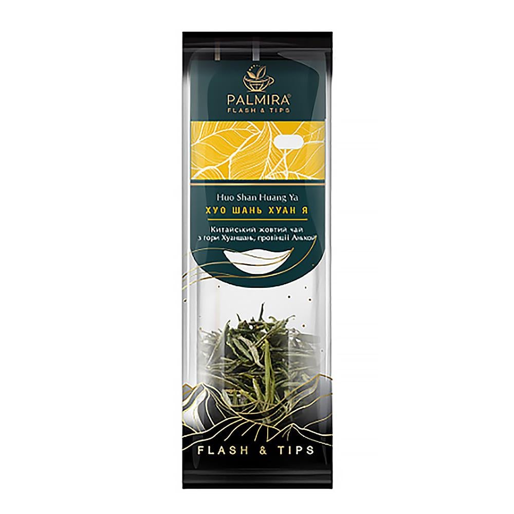 Чай желтый Palmira Хуо Шань Хуан Я T-cup пакетированный 10 саше по 2,4 г Чай желтый Palmira Хуо Шань Хуан Я T-cup пакетированный 10 саше по 2,4 г