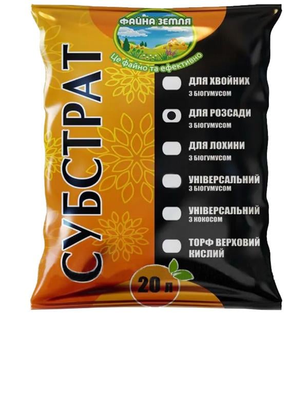 Грунт Файна земля для рассады 20 л (32526055)