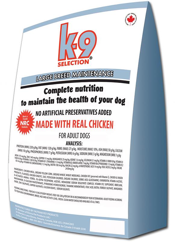 Корм для собак крупных пород K9 Selection Large Breed Maintenance 12 кг (30982)
