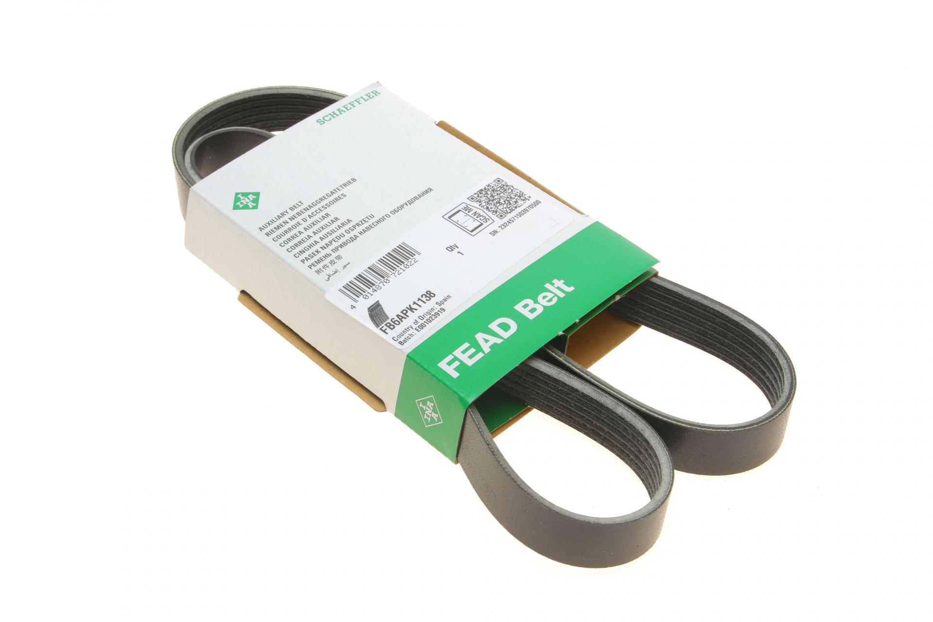 Ремень генератора INA Audi A5/A6/Q5 17-6PK1138 (FB 6APK1138)