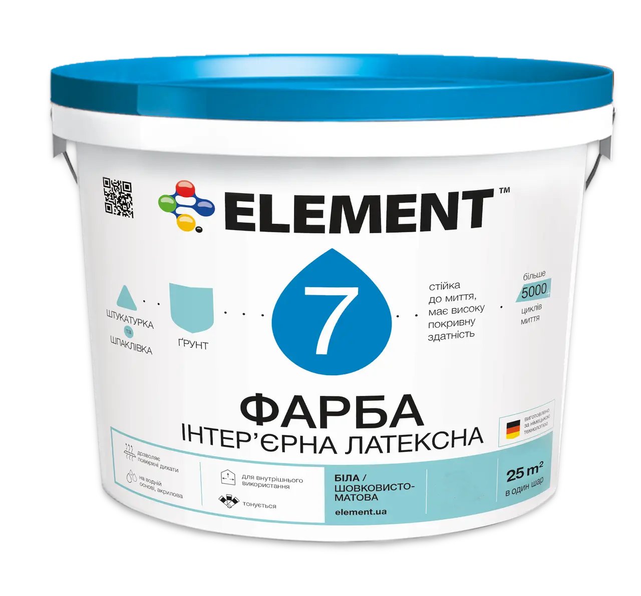 Краска интерьерная для стен и потолка Element 7 2,5 л Белый В1 (1771564348) Краска интерьерная для стен и потолка Element 7 2,5 л Белый В1 (1771564348)