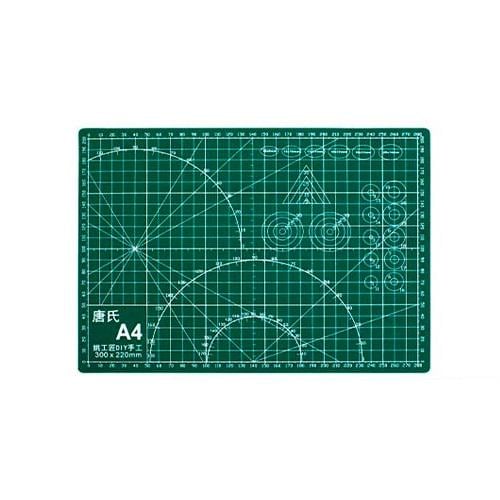 Коврик двухсторонний Cutting mat А3 с разметкой для резки пэчворка 3 мм Green (535283)