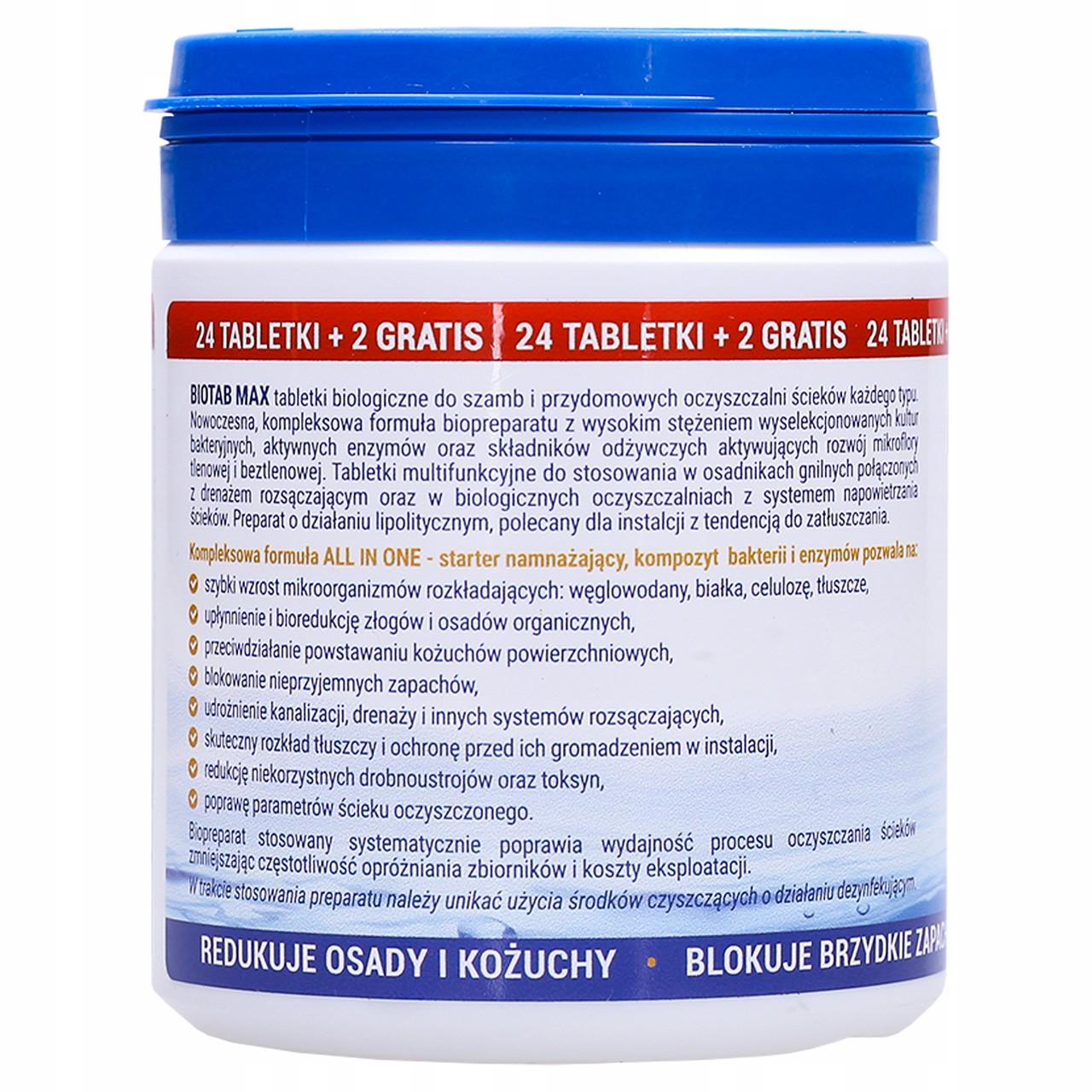 Препарат для септика в таблетках Biotab Max 0,13 кг бактерии в год/жир All In One 24/2 табл. (2377143214) - фото 6