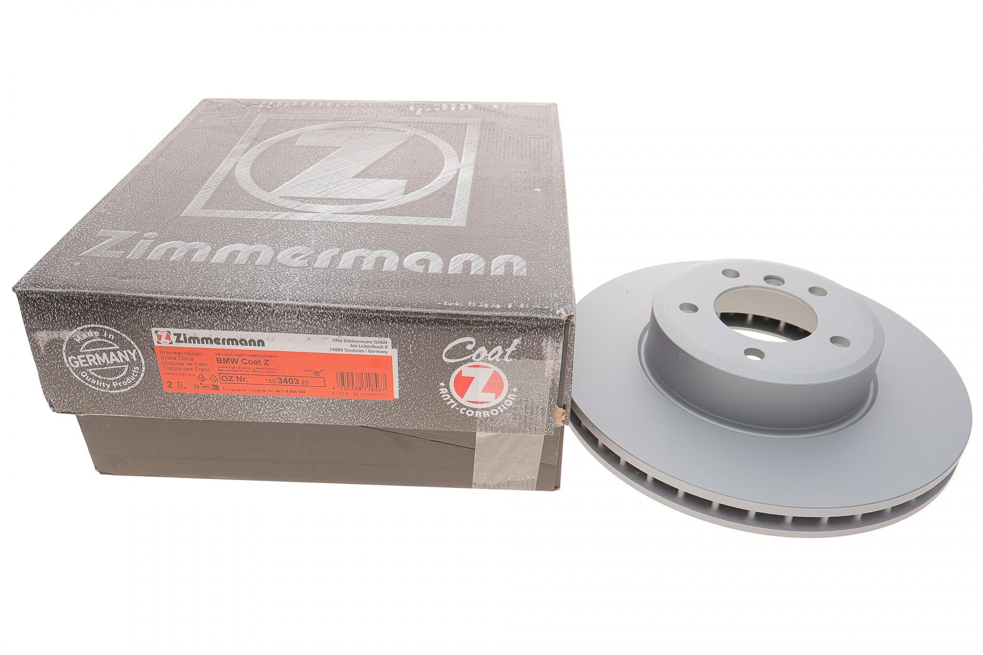 Диск тормозной передний ZIMMERMANN BMW 5 E60/E61/6 E63 03- с покрытием вентилируемый 324x30 мм (150.3403.20 ZIMMERMANN)