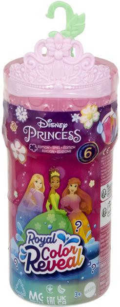 Набір з міні-лялькою Disney принцесою Royal Color Reveal (HRN63)