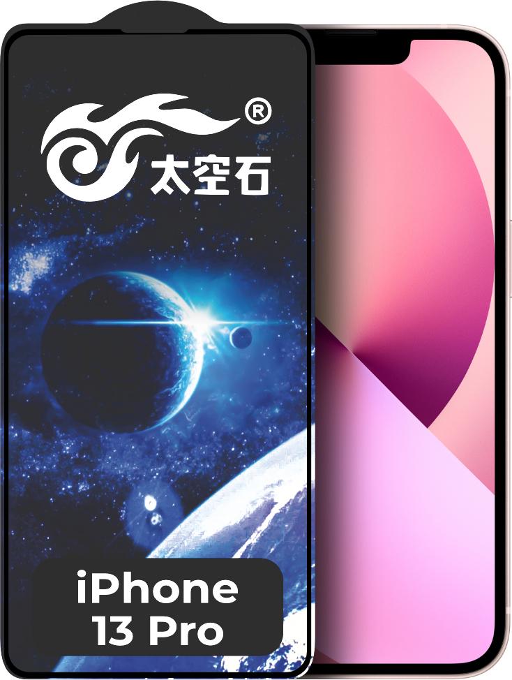 Защитное стекло King Fire iPhone 13 Pro Full Glue Black (24284)