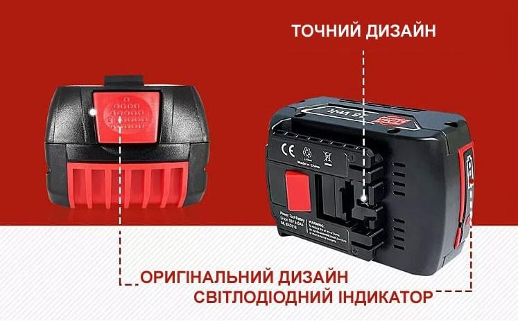 Корпус для акумулятора Bosch BAT609/BAT618/BAT620 10х18650 (265918) (265918) - фото 4