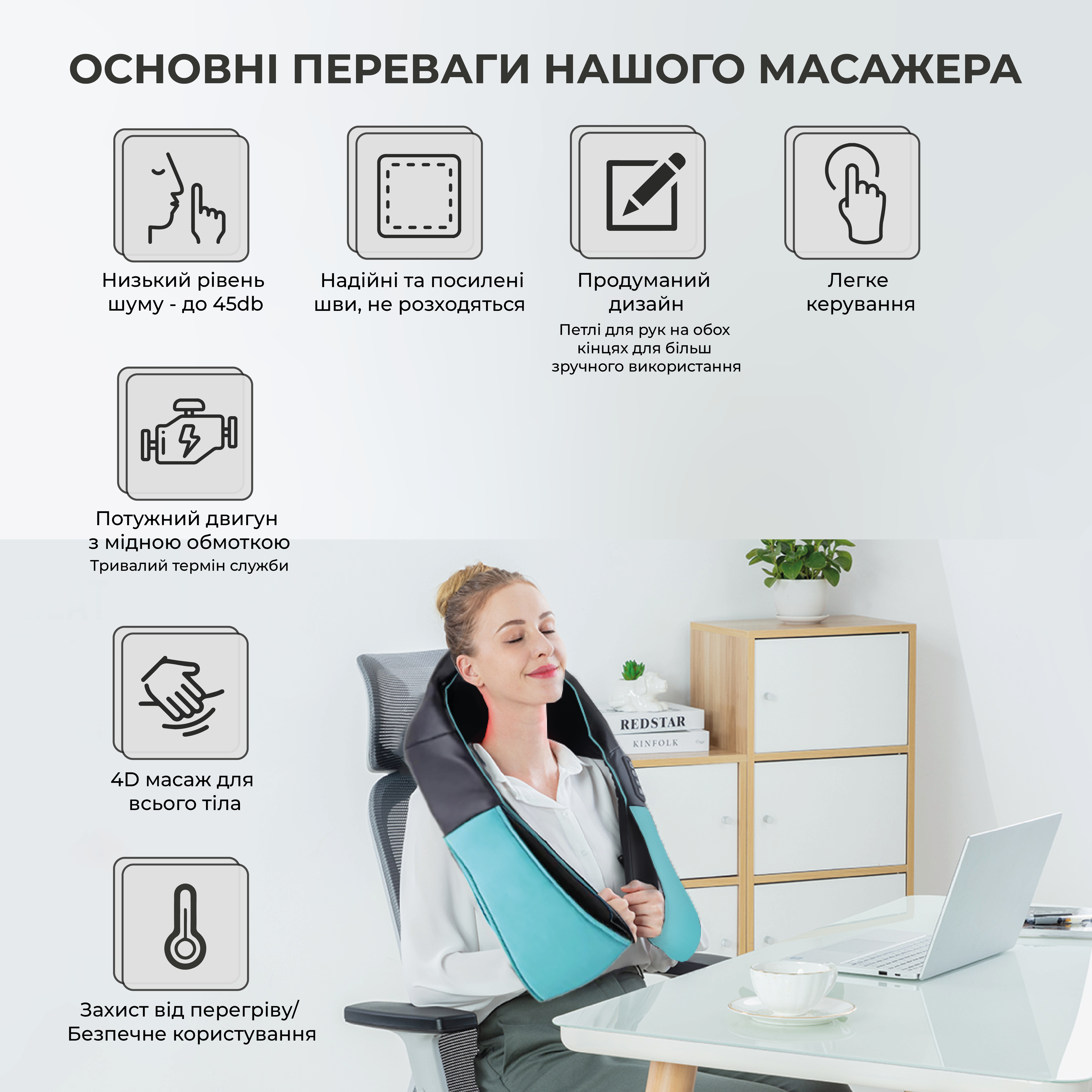 Масажер для всього тіла/шиї/спини Shiatsu з підігрівом 6 кнопок Синій (YC-303D-6) - фото 6