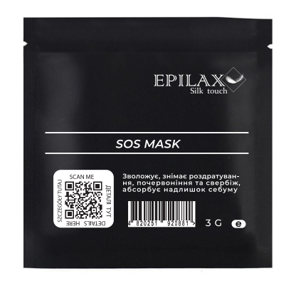 Маска себорегулирующая Epilax Silk Touch SOS 3 мл