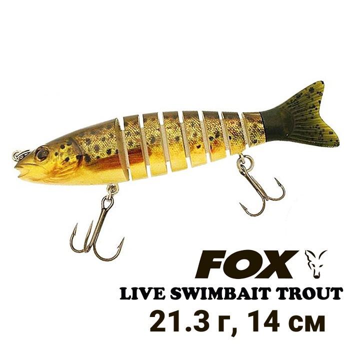 Воблер складовий Fox Live Swimbait Trout LST14-418 (5273)