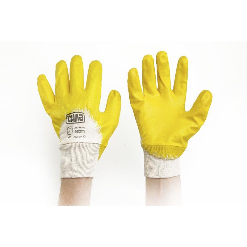 Рукавички з нітріловим покриттям Сила р. 10 Жовтий (481209)