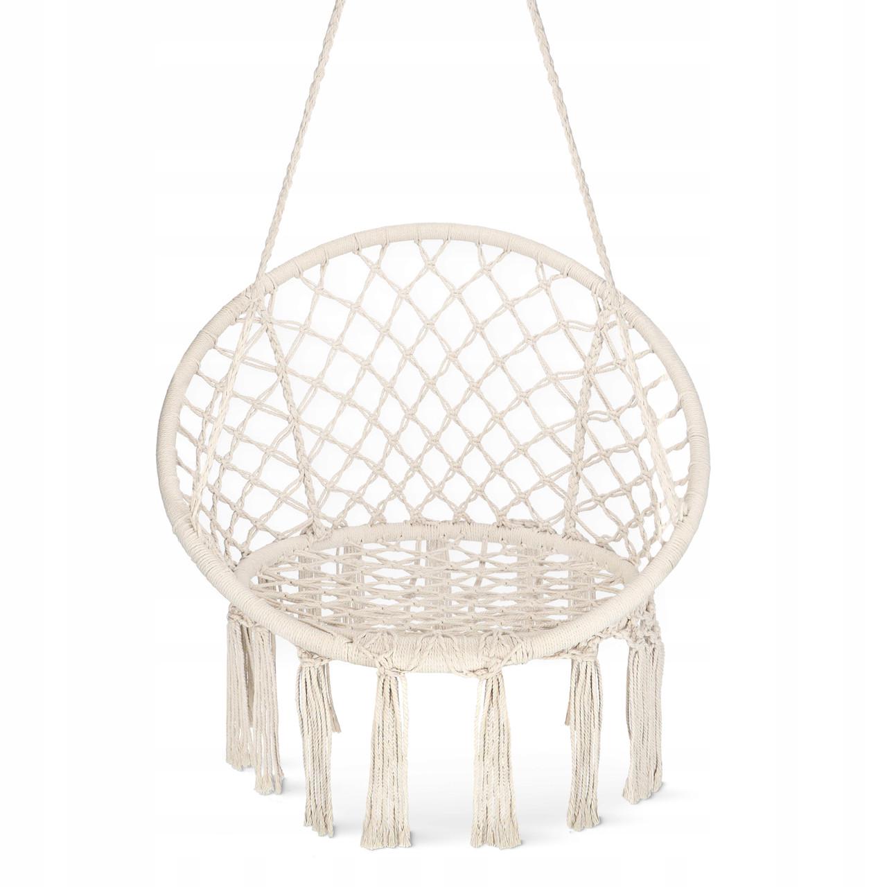 Кресло-качели 4fizjo Boho Dream 80 см Beige (P-5905973404518) Кресло-качели 4fizjo Boho Dream 80 см Beige (P-5905973404518)