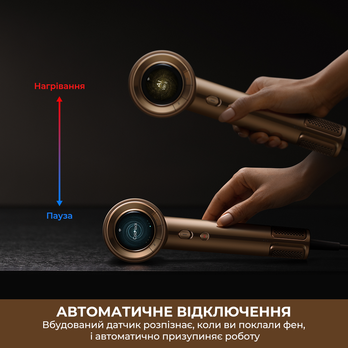 Фен DREAME Pilot (AHX01A) - фото 4
